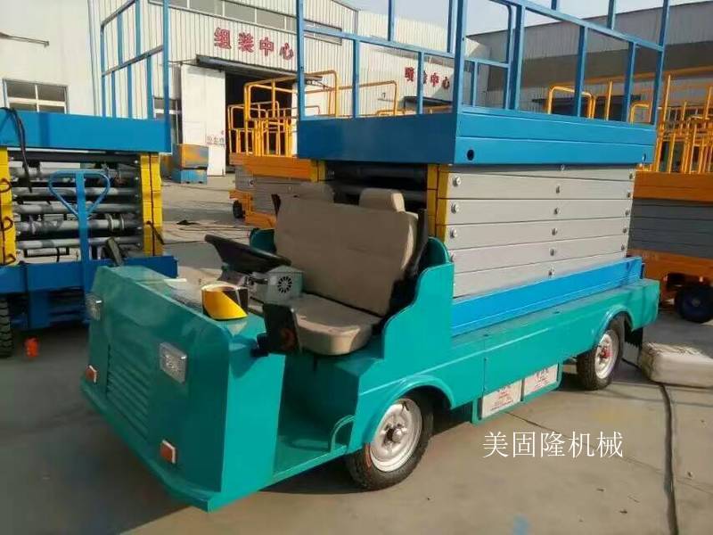 邯郸移动式升降机价格