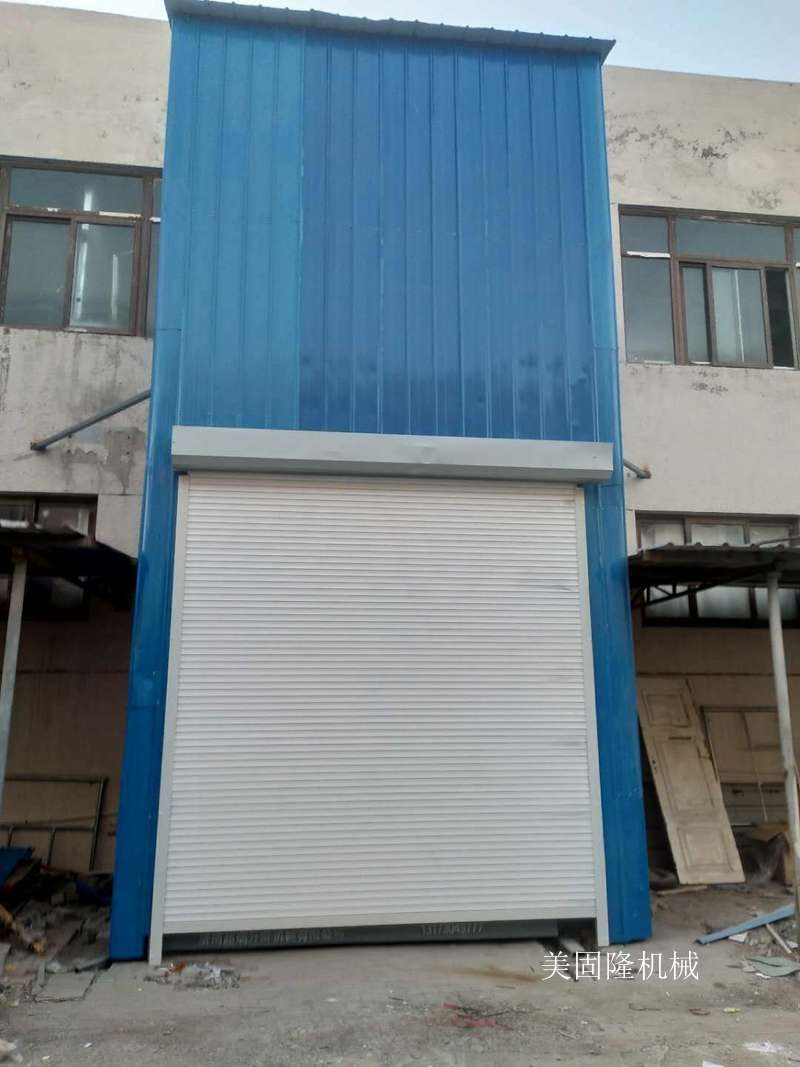 邯郸外带卷帘门导轨式升降机厂家
