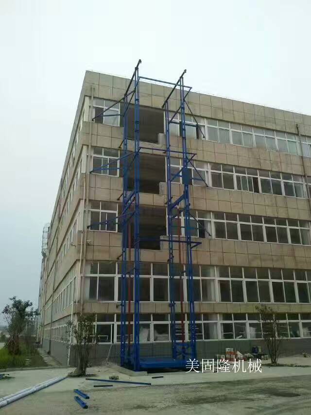 邯郸室外双臂导轨式升降机厂家