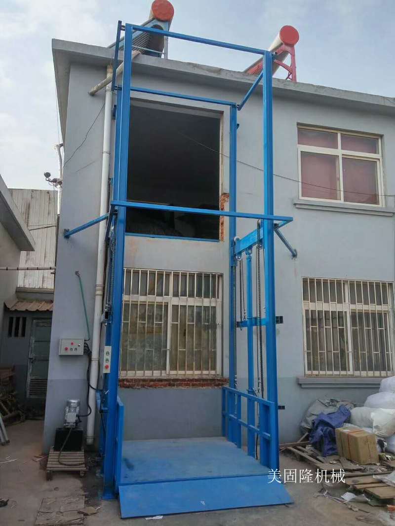 邯郸货运升降机厂家