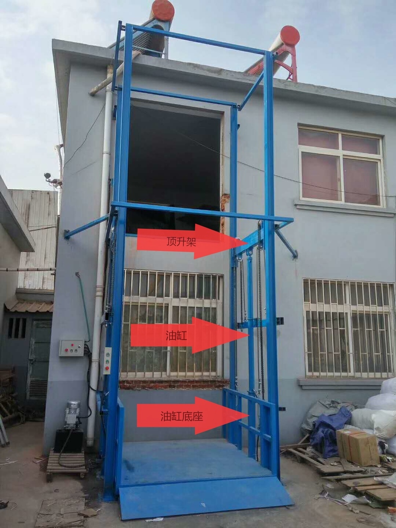 邯郸室外升降货梯