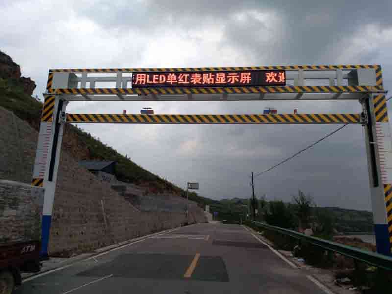 邯郸手摇限高架