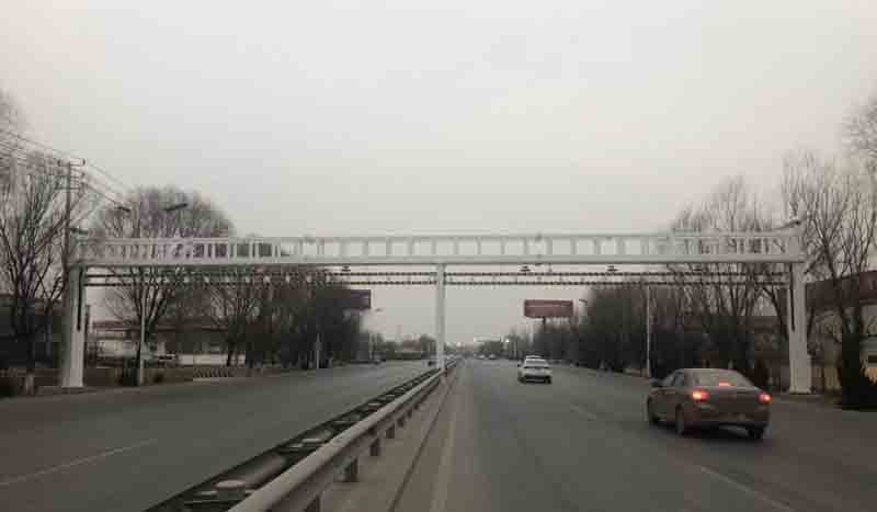 邯郸公路限高杆