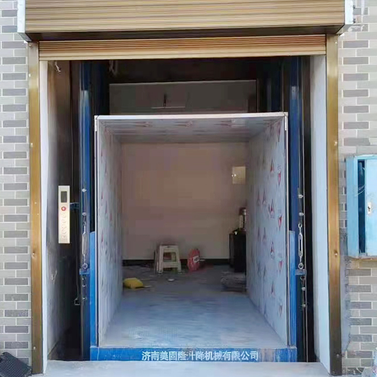 邯郸液压升降货梯